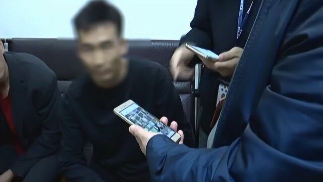 以赚1040万为由骗亲戚入传销 4名涉传人员被查获