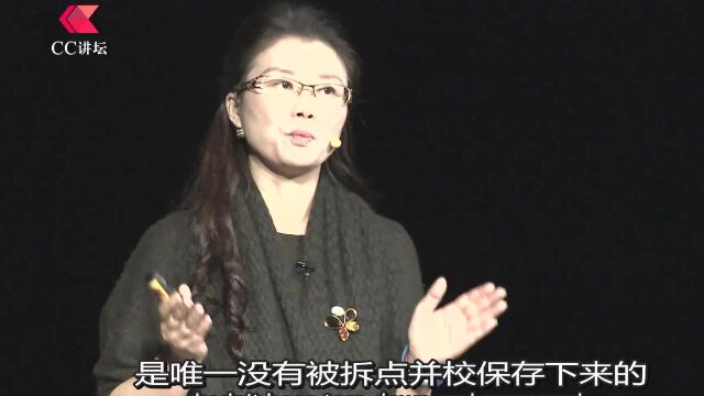 【CC演讲】李娟:让坚守的红烛更有意义