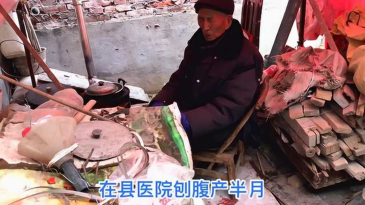 一个关于尿毒症的故事,妻子尿毒症丈夫花800元后,从此跑了