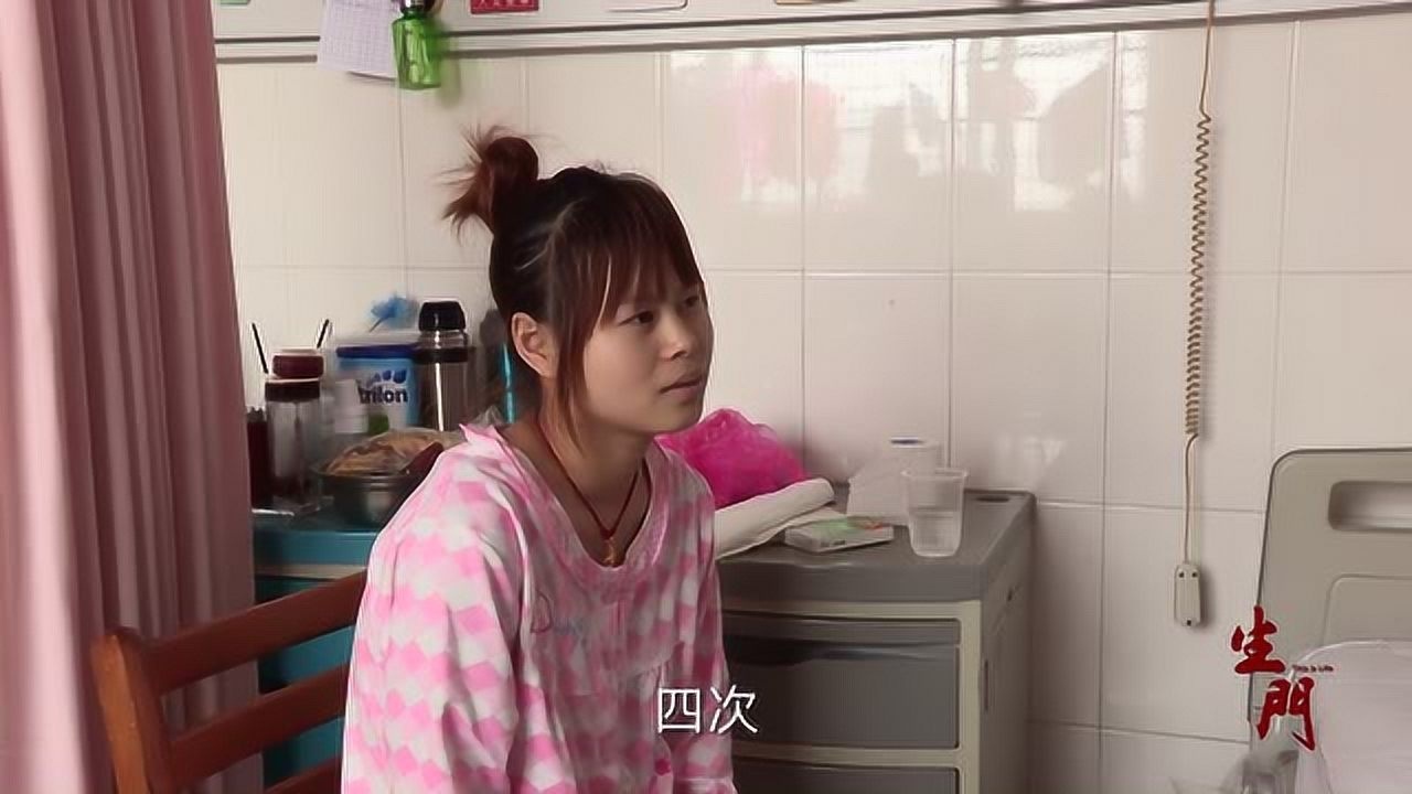 生门肖小萍和同病房的聊着天肚子开了好多刀不像样子了