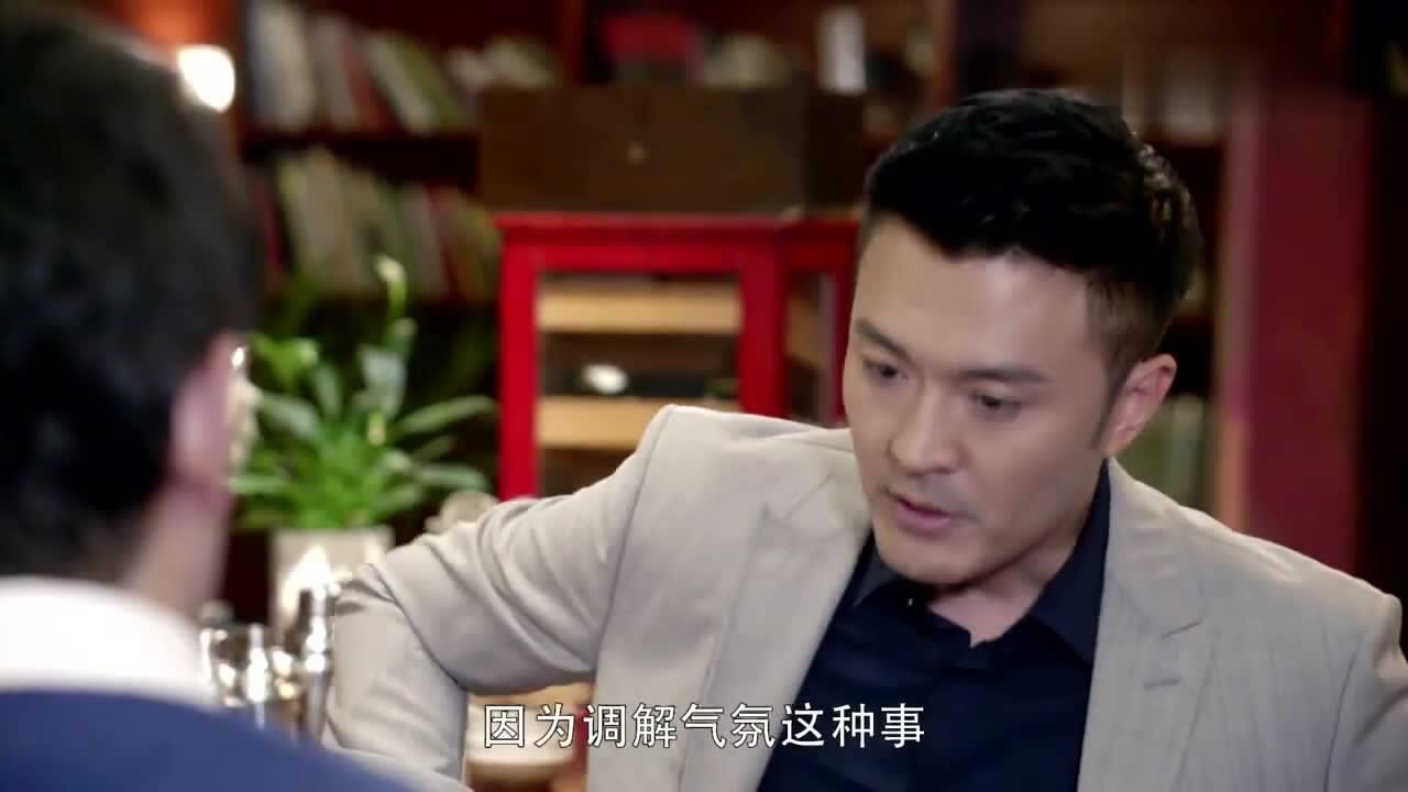 第二次也很美胡永君讨好俞非凡俞非凡不领情一点面子都不给