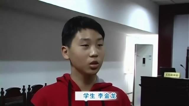 德与法:普法进行时,初中生亲临法庭现场学习法律,收获满满