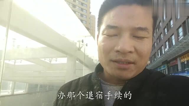 富士康小伙旷工三天自离,20天后去办离职手续,不知道会不会扣钱