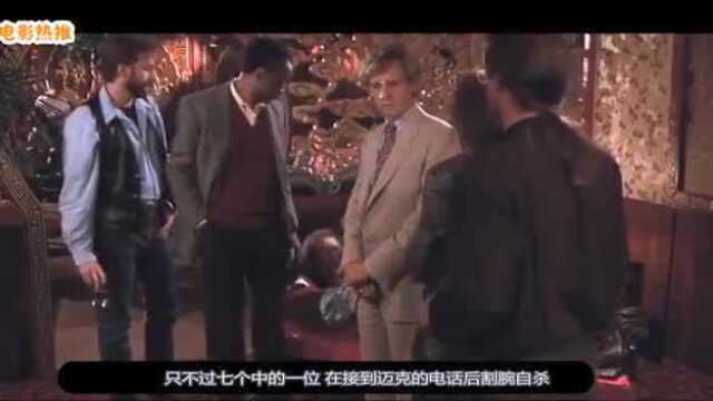 人的童年阴影呀!5分钟看完1990年版《小丑回魂》