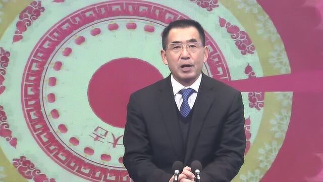 中共青川县委书记罗云发表2020年新年贺词