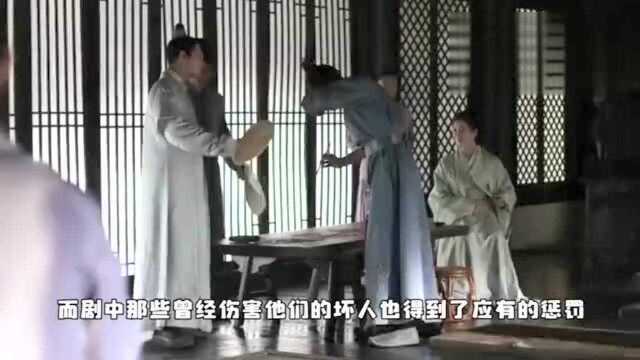 《知否》大结局,墨兰被洗白引不满?她结局糊里糊涂才让人恶心!