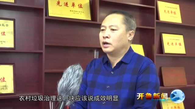 开鲁县住建局:努力为城乡居民提供良好的生活环境