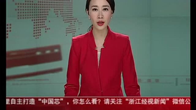 杭州河里捞出近百辆共享单车 企业着手清运!