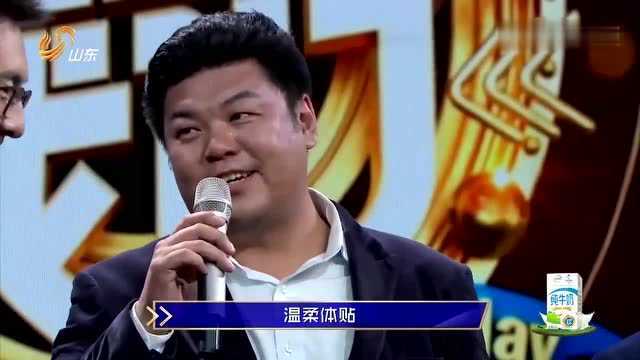 他被称为恋爱大数据库,通过信件往来就能判断!还精准帮助!