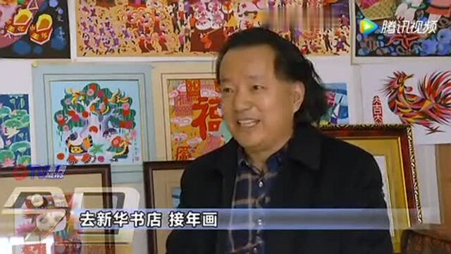 年画传承人:徐明斋!