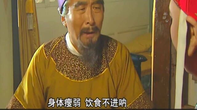 比丘国国王真的堕落了,只贪图享乐,根本不理朝政!