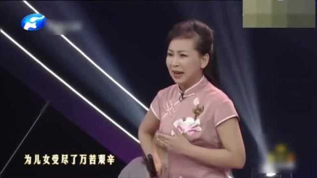 胡中华河南坠子《报母恩》百善孝为先!