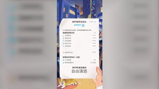 “我为什么会这么有钱?”今天,很多人陷入了沉思