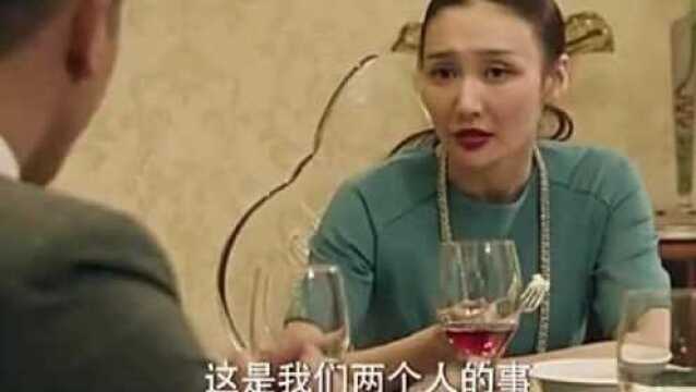 好想好想爱上你:廖正海欲定婚期,贝妮疑心不安