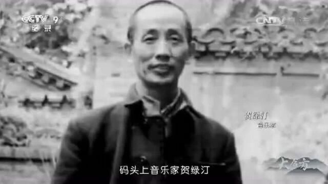 1939年6月底作为文协的代表老舍应邀参加全国慰劳总会慰劳团