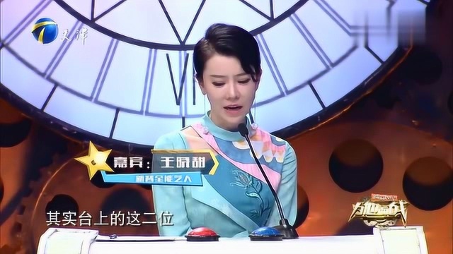 王晓甜称父女俩都在为对方活着,有爱但是真的很辛苦