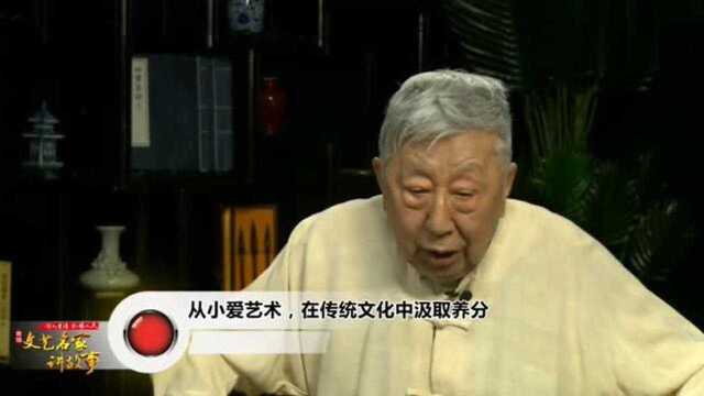 闫肃自称“我骨子里就透着文艺细胞”,从小爱京戏,喜欢传统文化