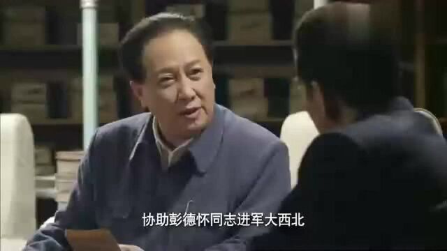 毛主席任命:张文白协助朱总进军大西北,推动和平解放