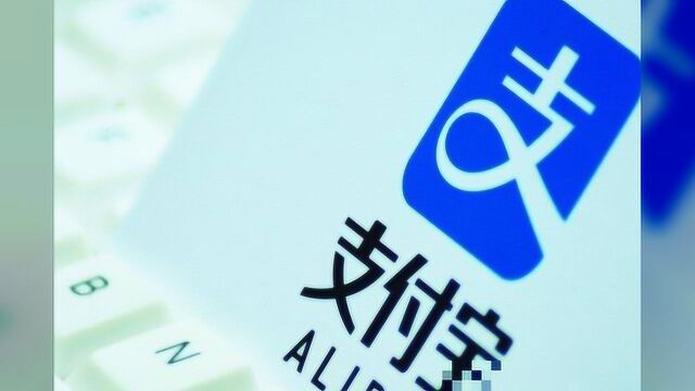 集五福要来了?官方已经给了暗示,大家准备好了吗?集五福技巧