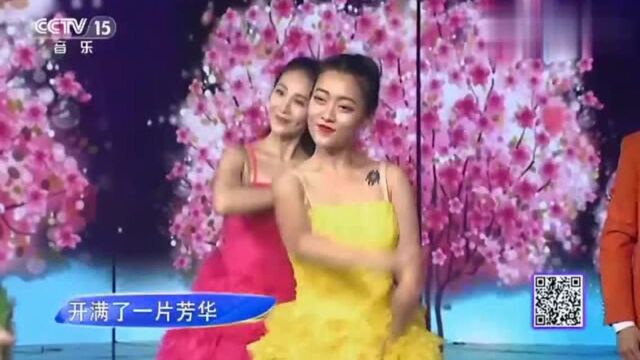 歌手格格演唱《万树繁花》别有一番风情,极致动听