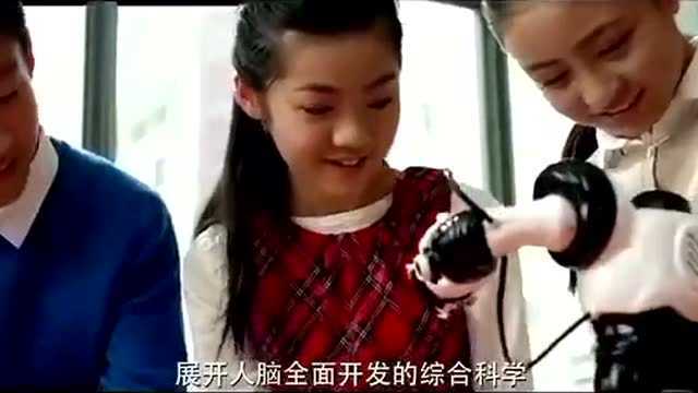 馥兰朵智慧机,在全脑教育的时代,让你的孩子轻松学习,快乐成长,不再为做不完的作业熬夜.