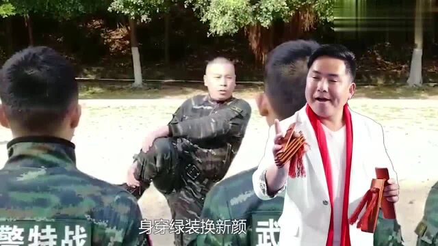 杨晓琼莲花落:说唱一段《好警官林红军》说的句句在理!