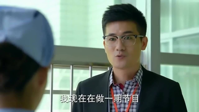 爱来的刚好:清岑被陷害,强行关进了疯人院,前夫帅气将她救出