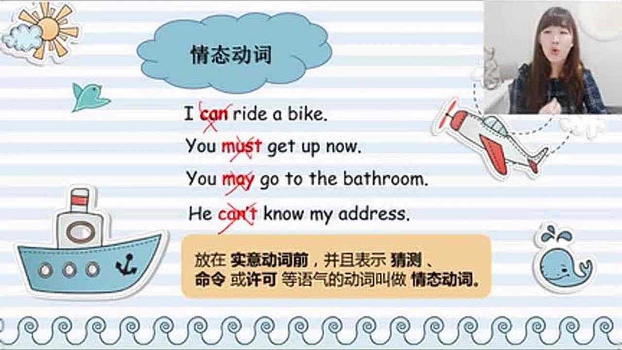 腾讯视频