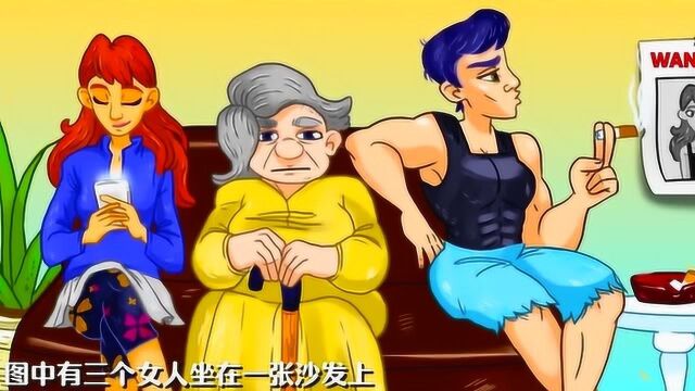 悬疑推理:图中3个人,谁是杀手?大家猜猜