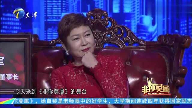 23岁女程序员刚登台,企业家就要招她,直言技术部门太缺女生!