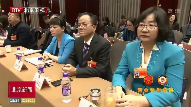 围绕“七有”“五性”需求保障改善民生 增强人民群众的获得感幸福感安全感