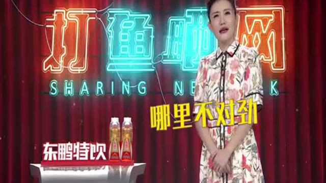 工厂发沐浴露 撕掉包装变宠物美毛素?!