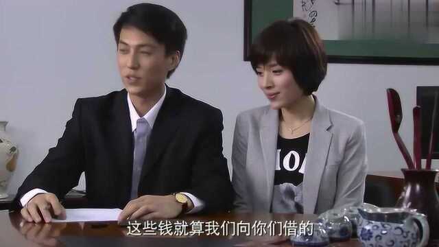 男子白得了大公司10%的股份,兴奋地在大街上狂亲老婆!