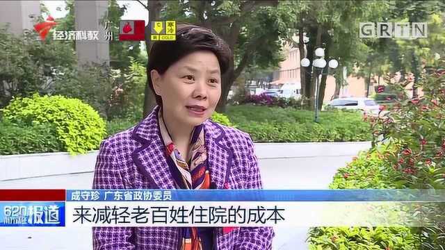 成守珍:让“互联网+护理服务”走进千家万户,降低护理成本