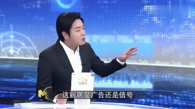 张艺谋、陈凯歌开始玩抖音?大导演跨界短视频,这可能是一次双赢