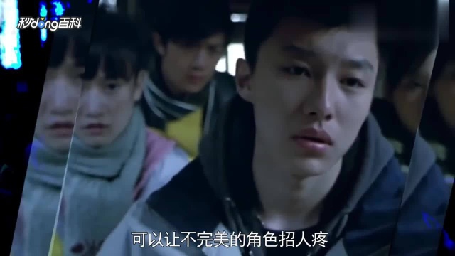 代旭:难得一见的阳光演员