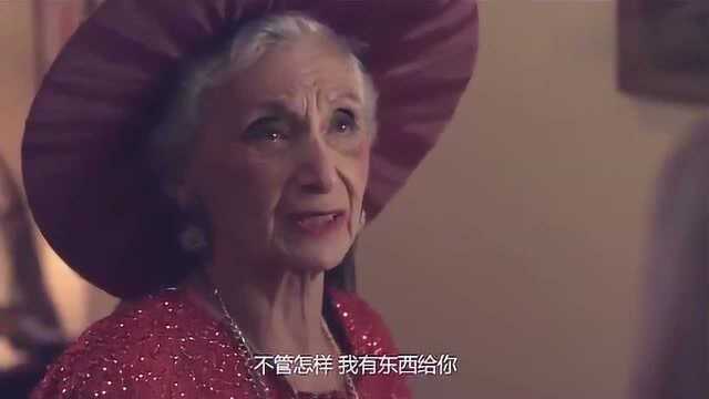 游走的小鱼:奶奶极力反对商业业务,于是拿出自己的家荡劝说孙子