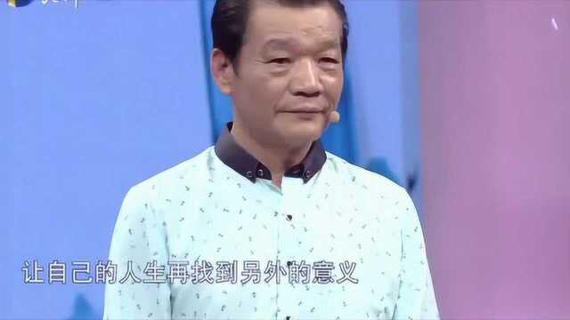 爱情保卫战:莎娜为夕阳恋人提出相恋的终极目标,三个字:不委屈