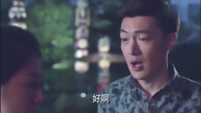 一见不钟情:失去了谭家背景的小敏,对伟华毫无意义,还对她动手