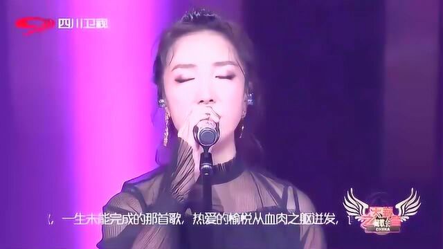 千朵乐队带来《帕玛》,女神阿斯根台风太足了,开口就掀起狂潮