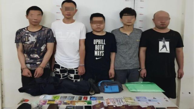 5名中国人在柬埔寨被捕,1名中国女子获救,西港绑架案频发