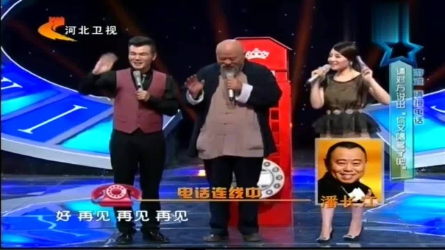 李琦现场展示长鞭绝活,主持人吓得想溜,被导演推上舞台,太逗了