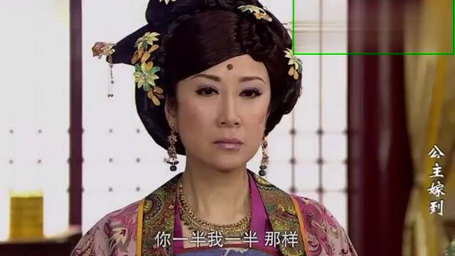 心机女妄想指腹为婚,攀上财主表哥,谁料订婚竟要金布做媒证