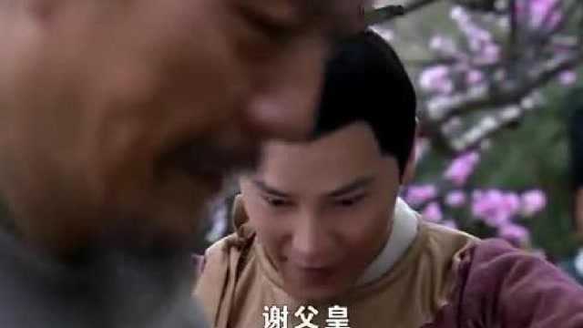 宋徽宗昏庸无能,只知欣赏花石纲,连自己儿子名字都不清楚