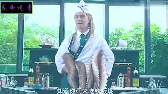 八爪鱼上岸自己煎自己的爪子表情真痛苦