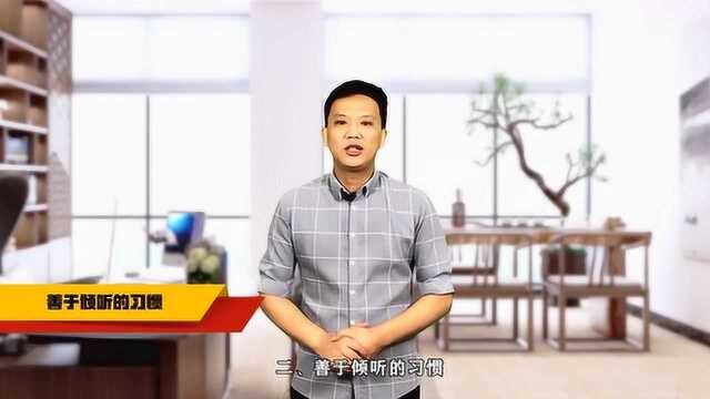 这3个好的行为习惯,父母要帮孩子主动养成,对孩子的成长很有利