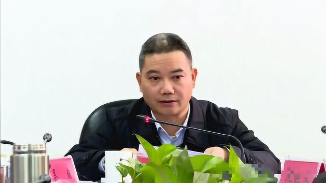 浦城县部署新型冠状病毒感染的肺炎疫情防控工作