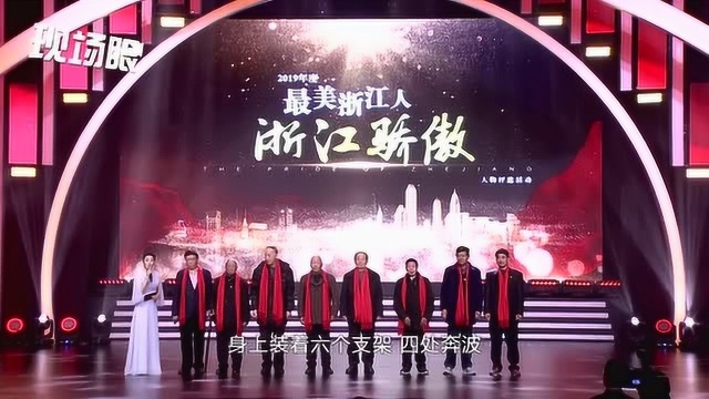 一任接着一任干,三门镇城西村八任书记一张蓝图绘到底