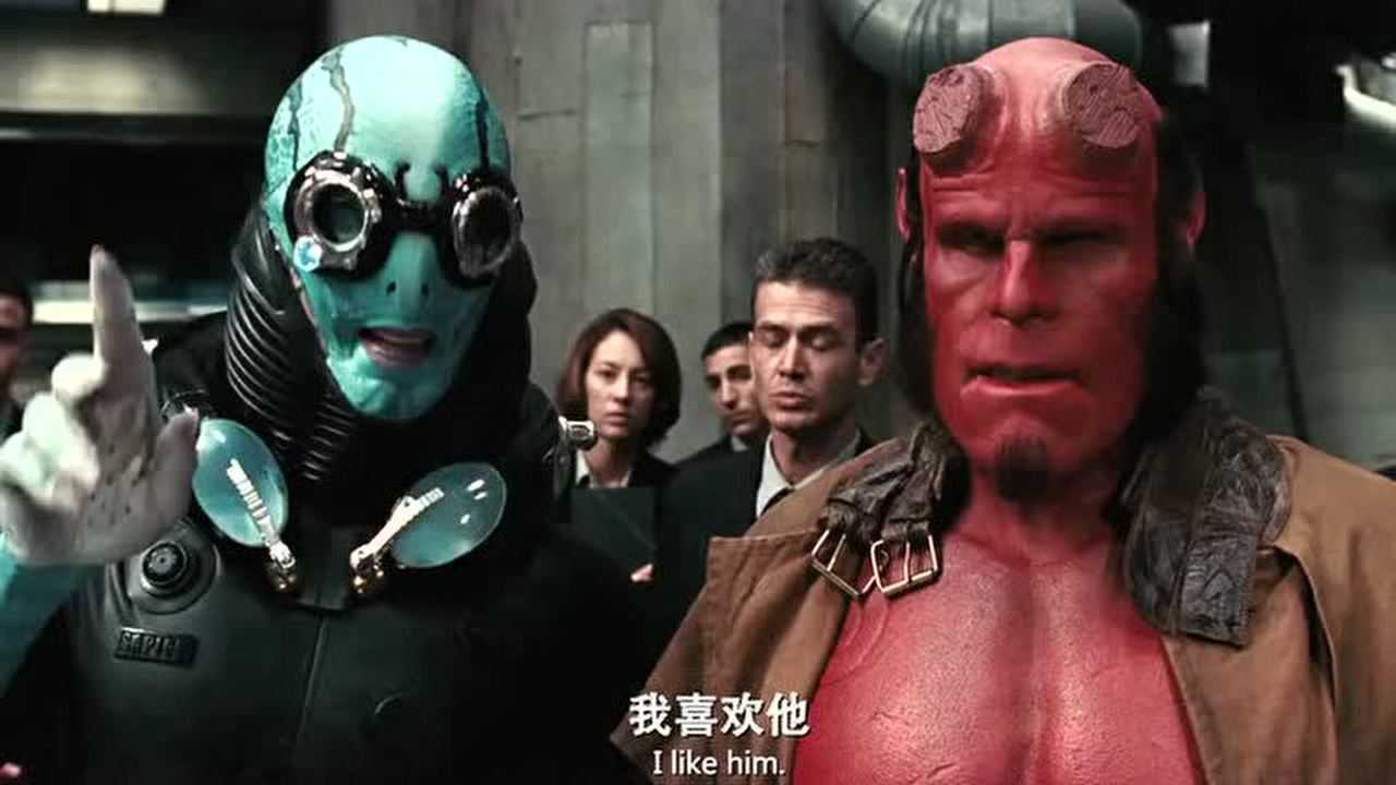 地狱男爵鱼人的智商这么高熟知人类不知道的所有事情