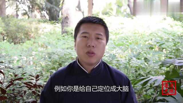 李嘉诚商海鏖战几十年,总结出来的两字真言,世人参透必定成功!